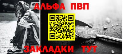 mdma Балашиха