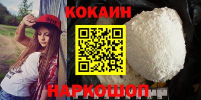 mdma Балашиха