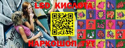 mdma Балашиха