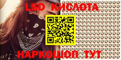 mdma Балашиха