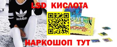 мяу мяу мука Балаково