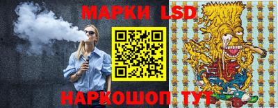 мяу мяу мука Балаково