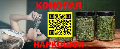 mdma Балашиха