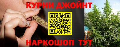 мяу мяу мука Балаково