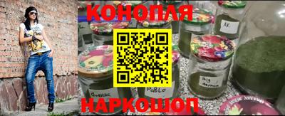 mdma Балашиха