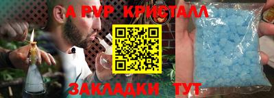 mdma Балашиха