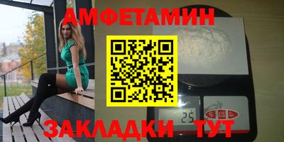a pvp Комсомольск-на-Амуре