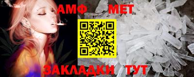 mdma Балашиха
