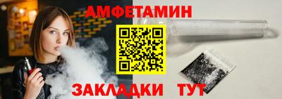 mdma Балашиха