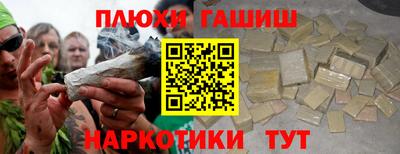 мяу мяу мука Балаково