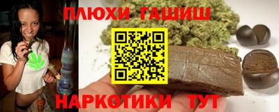 мяу мяу мука Балаково