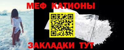 соль курить ск Балахна